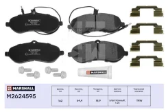 ������� ��������� �������� Marshall M2624595 M2624595 ����
