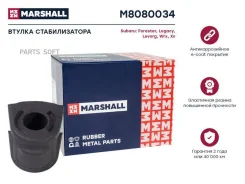 ������ ������������� (���) Subaru Forester IV, Subaru Levorg I, Subaru XV Marshall M8080034 M8080034 ����
