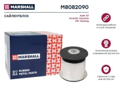 ����������� Marshall M8082090 M8082090 ����