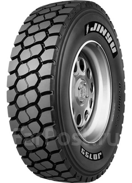 Jinyu JD755. , 2024 ,  