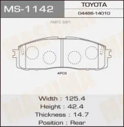 ������� ��������� �������� ������ Masuma MS-1142 Masuma MS-1142 MS1142 ����
