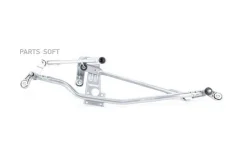 �������� ����������������� Metaco 7000094 7000094 ����