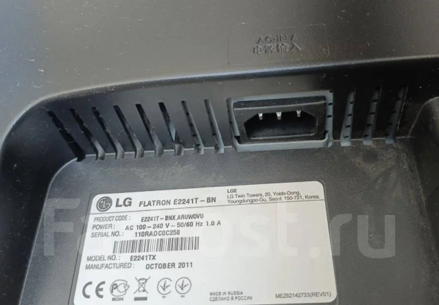 LG. 22", ���������� �� (LCD, LED, QLED) ����