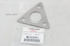 ��������� ���������������� Mitsubishi ME203401 Mitsubishi ME203401 ME203401 ����
