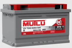 Mutlu