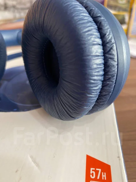 JBL Tune 520BT ����