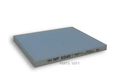 ������ �������� Nevsky-Filter NF6348 NF6348 ����
