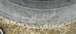 Durun B-717. ������, 2021 ���, �/�, ����� 30 % ����