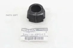 ������ ������������� | ����� | Nissan 546134P007 546134P007 ����