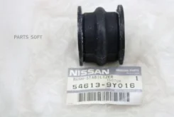 ������ ������������� ������� Nissan 54613-9Y016 Nissan 54613-9Y016 546139Y016 ����
