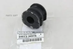 ������ ������������� ���� Infiniti: EX (J50), M37/56 (Y51) Nissan 54613JK07A 54613JK07A ����