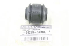 ������ ������������ ��������� ���� Nissan: Navara (D40) (2005)/Pathfinder (R51M) Nissan 562195X00A 562195X00A ����