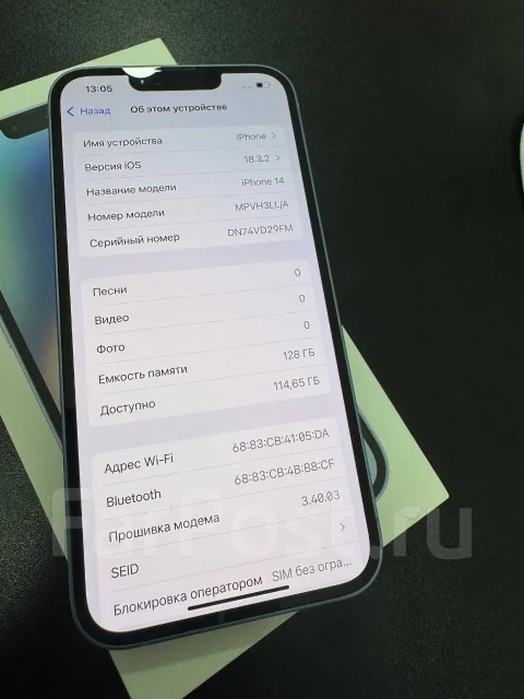 Apple iPhone 14. �/�, 128 ��, �����, 3G, 4G LTE, 5G, Dual-SIM, ����������, NFC ����