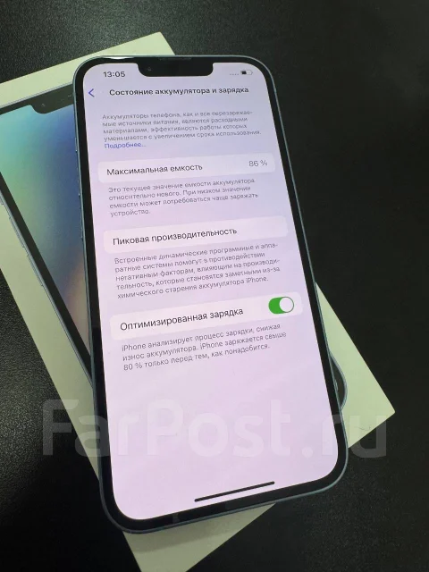 Apple iPhone 14. �/�, 128 ��, �����, 3G, 4G LTE, 5G, Dual-SIM, ����������, NFC ����