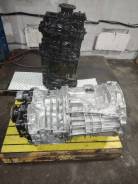   ZF 16 S 2331 TD DAF 1356052026 