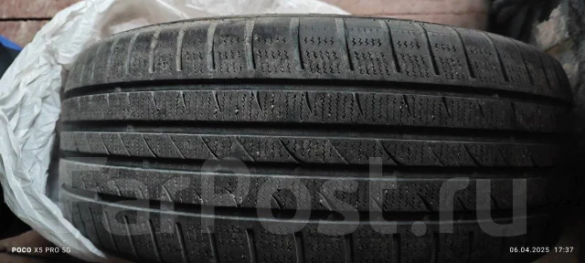 Goform Gowin UHP. �����������, �/�, ����� 35 % ����