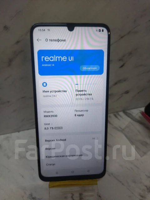 Realme C61. �/�, 128 �� ����