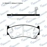 ������� �������� ��������! Nissan Almera 1.4-1.6i/2.0D 95-00 Mando MPN01 MPN01 ����