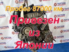  5FS/5F01 (EP6)    ! 30901 0135QT 