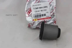 ����������� ������ Honda Civic 95-00 / Civic Ferio 95-00 RBI O24296WLS O24296WLS ����