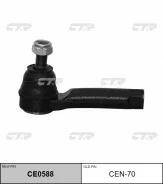 ���������� ������� CTR CE0588 CEN70 CE0588 ����