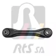 ����� �������� ���� ������ ��� FORD: Focus 98-04 RTS 95-07069 9507069 ����