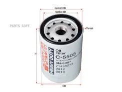 ������ �������� Donaldson C5505 Sakura C5505 C5505 ����