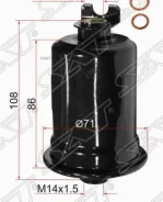 ������ ��������� Mitsubishi Lancer 92-01 / Pajero 91-06 SAT ST-23300-79355 ST2330079355 ����