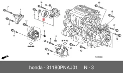 ����� �������� ���������� ����� Honda/Acura 31180PNAJ01 31180PNAJ01 ����