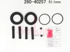 ����������� ���������� �������� (�������) Mitsubishi Minica 89-98 / Minica Toppo 90-98 Seiken 260-40257, �������� 26040257 ����