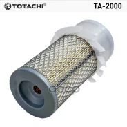 ������ ��������� Totachi TA-2000 Topfils AI-0003 MANN C 1188 x OEM 239518 Totachi ���. TA-2000 TA2000 ����