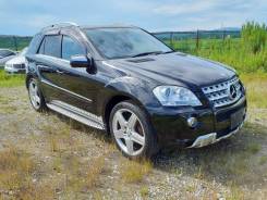 Mercedes-Benz GL-Class. X164W164 ����
