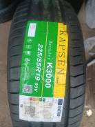 Kapsen Rassurer K3000. , 2023 ,  
