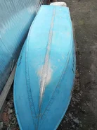 ���������. ����� 4,27��., ��������� ��� ��������� ����