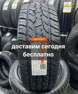 Maxxis Bravo AT-771.  at,  