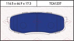 ������� ��������� �������� | ��� | Tatsumi TCA1237 TCA1237 ����