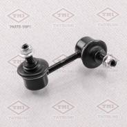   |   | Tatsumi TEB1733L TEB1733L 