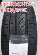 Formula Energy. , 2025 , .   