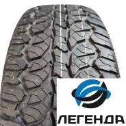 Compasal Versant A/T.  at, 2024 ,  