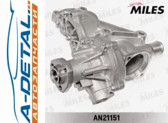 ����� ������� (� ��������/��������� ���������) AUDI/VW 1.6/1.8/1.9TD/2.0 99 (DOLZ A161RS) AN21151 AN21151 ����