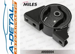 ����� ��������� Nissan Almera II 00- AR00004 AR00004 ����