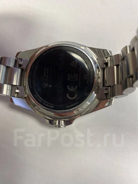 Michael Kors Bradshaw. GPS, NFC, IP67, IP68 ����