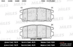 ������� ��������� ������ (��� �������) (����� Semi-Metallic) (Chevrolet Captiva/OPEL Antara 2.4/3.2 06-) (TRW GDB1716) E110297 E110297 ����