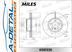 ���� ��������� �������� BMW X3 F25 (TRW DF6220S) K001330 K001330 ����
