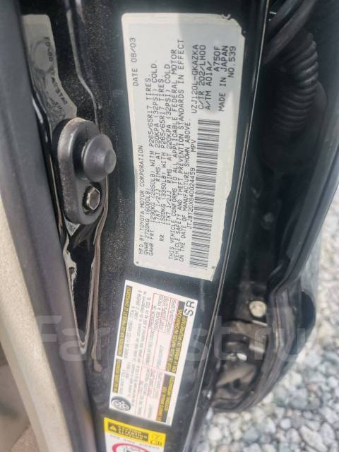 Lexus GX470. JTJBT20X840024459 ����