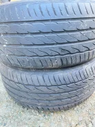 Farroad. ������, �/�, ����� 30 % ����
