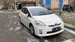 Honda Fit Shuttle.   