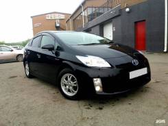 Honda Fit Shuttle.   