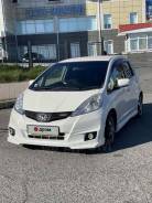 Honda Shuttle.   
