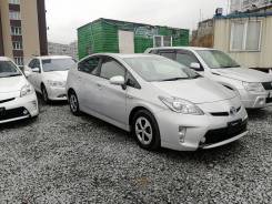 Toyota Aqua.   